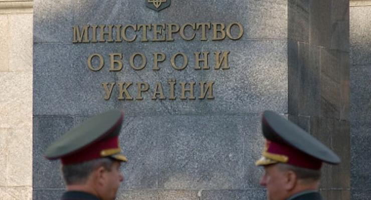 Министерство обороны разрабатывает собственную IT-стратегию