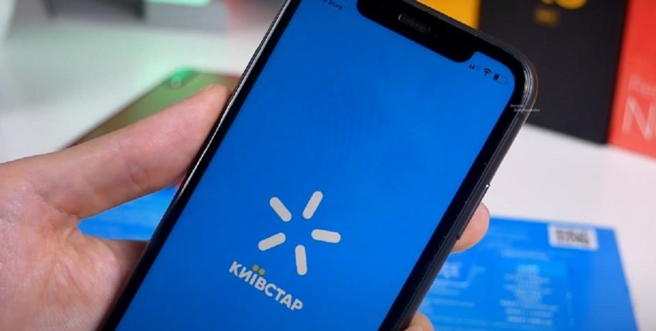 Абоненти Київстар користуються музичним сервісом Zvooq+ без тарифікації інтернет-трафіку