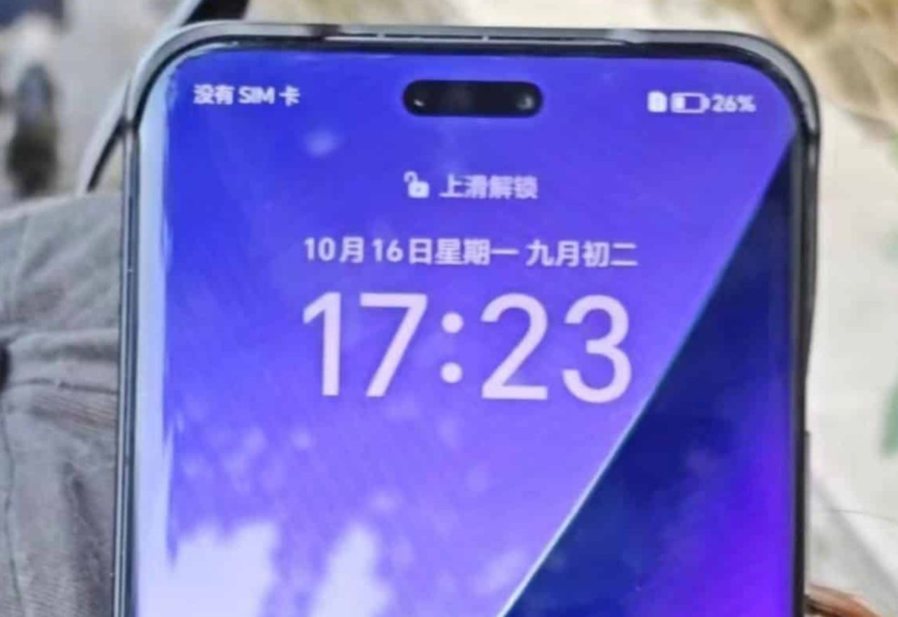 Honor Magic 6 Pro. Джерело: TheTechOutlook