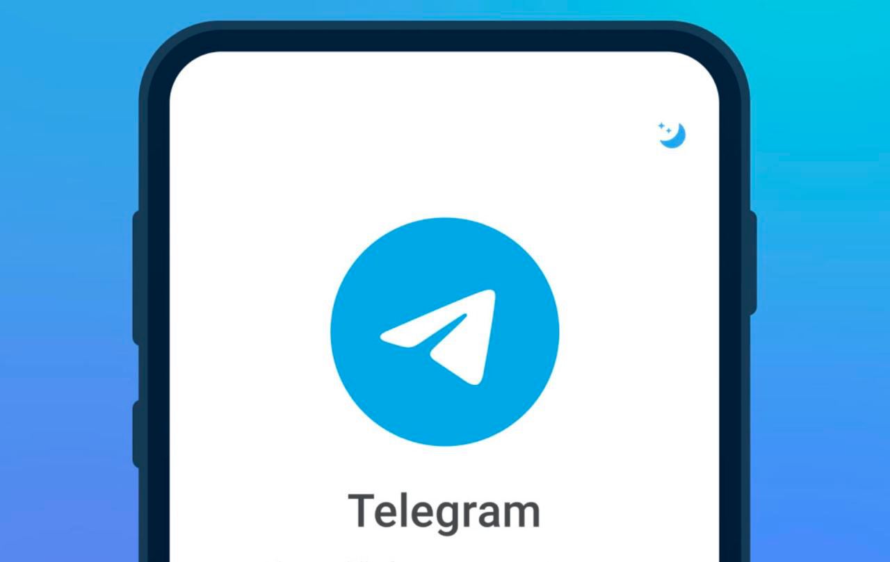Telegram. Фото: сайт месенджера