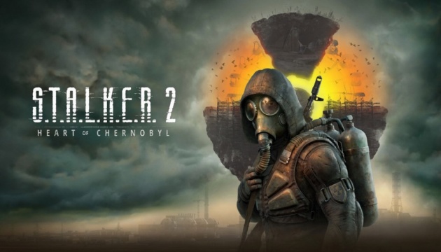 Українська гру S.T.A.L.K.E.R. 2 визнали найочікуванішою