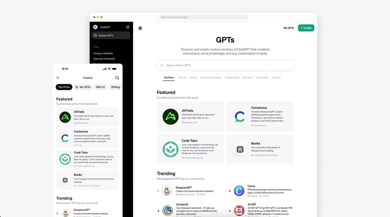 GPT Store. Фото: OpenAI