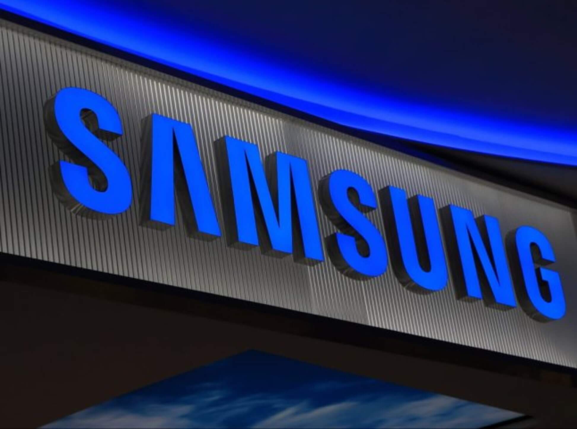 Співробітник Samsung звинувачується в шпигунстві на китайську компанію