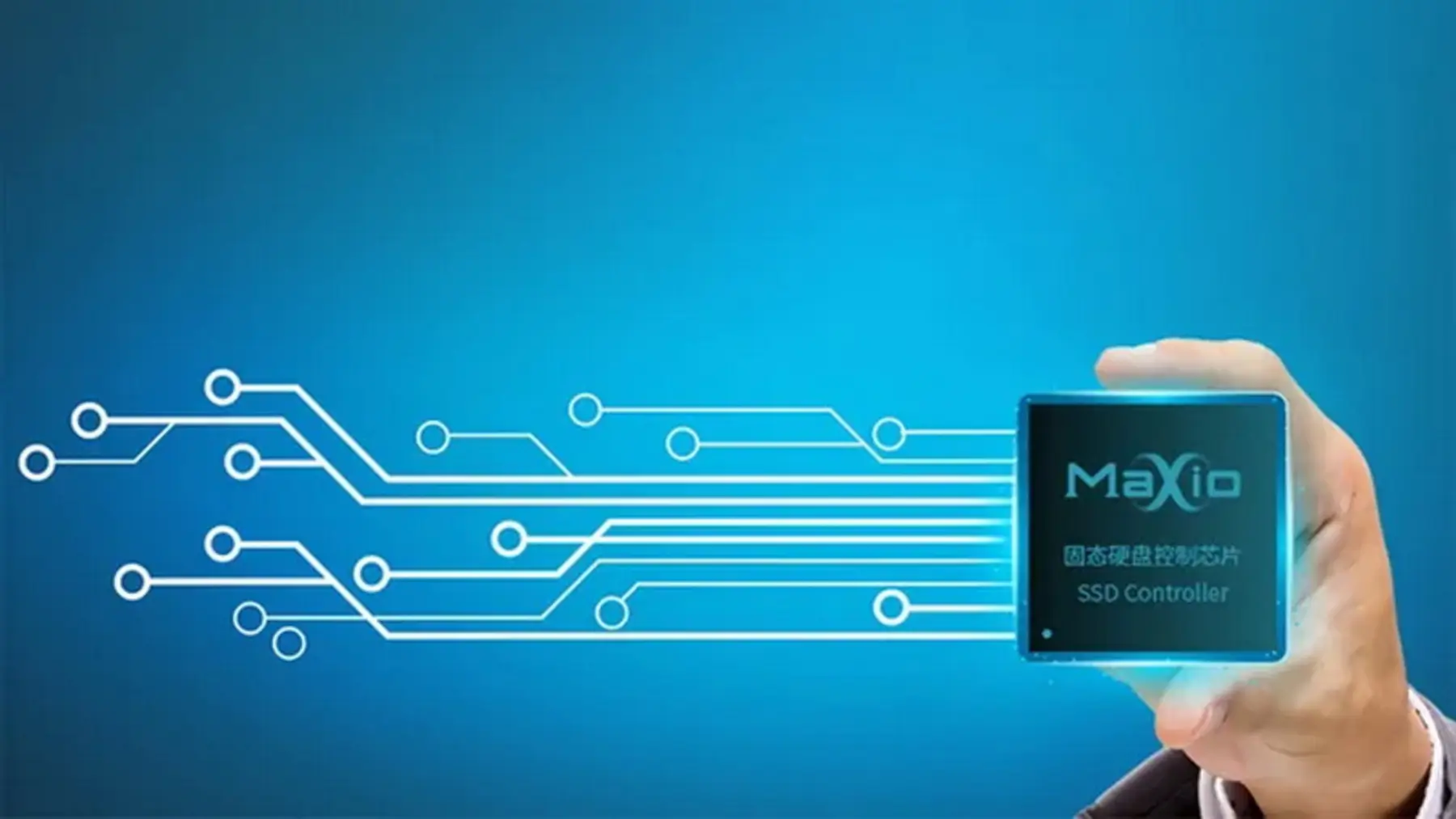 Maxio Technology представила SSD-контролери PCIe 5.0