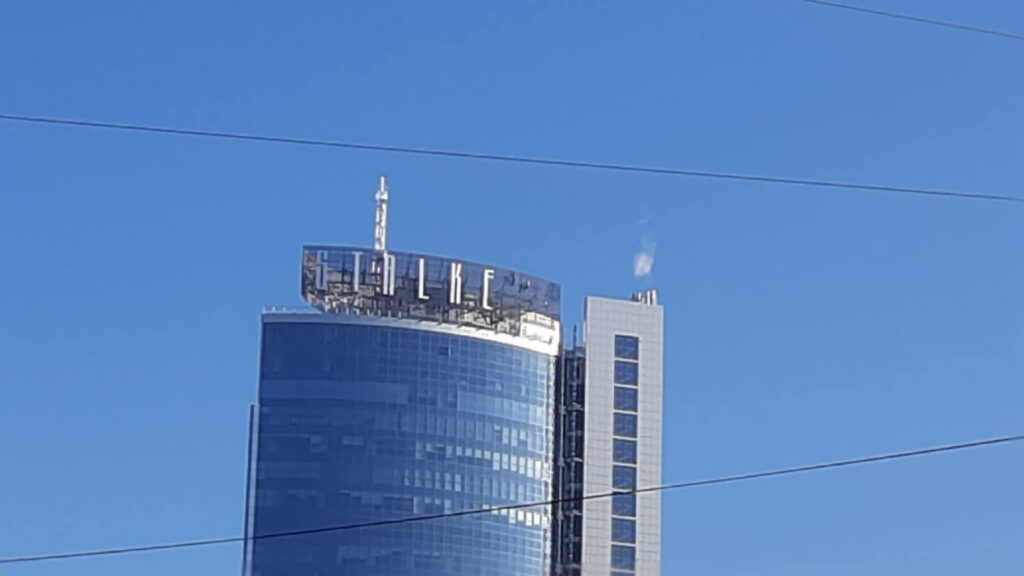 На БЦ “Парус” з’явився надпис S.T.A.L.K.E.R.